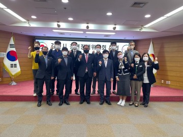 청년정책위원회 위촉식 및 회의 개최