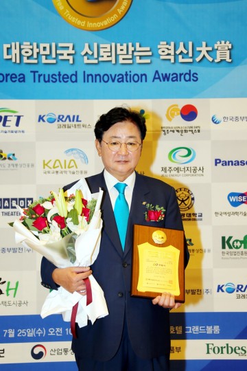 권영세 안동시장,  신뢰받는 혁신대상 수상