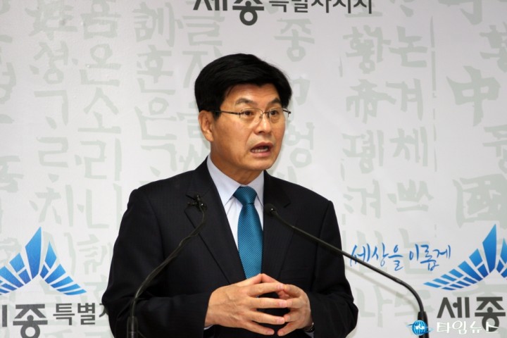 세종시, 중국 섬서성과 도시계획 분야 집중 협력