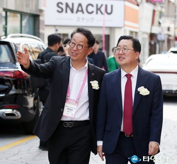 스타트업 현장 걸은 이장우 대전시장, 혁신의 불씨 살피다