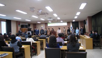 군위교육지원청 2019 기해년 새해다짐식 개최 