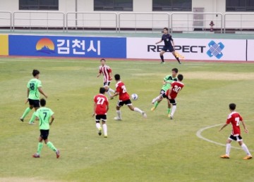 김천에서 열리는 2020 베네스포츠컵 김천 유소년 전국축구대회
