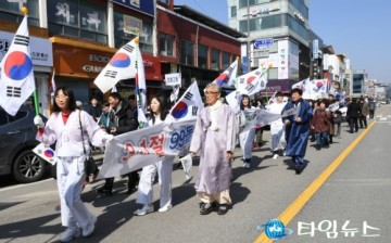 문경시,3·1절 99주년 기념식 및 문화행사 개최 !