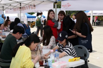 한밭대학교 여학우 축제 개최