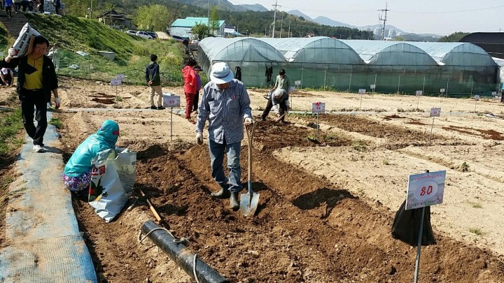 대전농업기술센터, 행복농장 개장