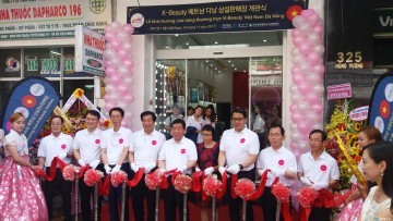 경북화장품 클루앤코! 호찌민 엑스포에서 대박!