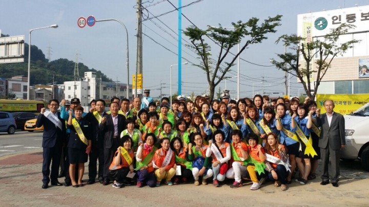 주·정차 위반 과태료 및 교통유발부담금 체납 징수 총력