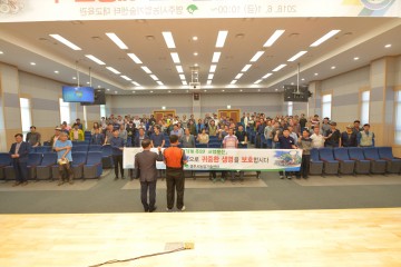 영주시 하반기 농기계 안전사고 예방 교육