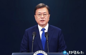 [기자수첩] 문재인 대통령 취임 3주년, 대전광역시 공약 얼마나 이루어졌는가?