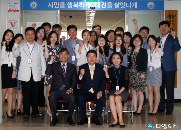 권선택 대전시장, 복지재단 깜짝 방문!