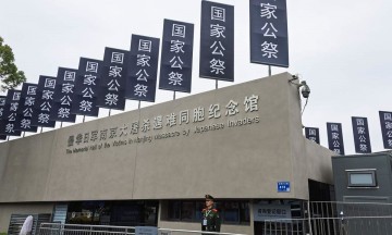 中 관영매체, 난징대학살 추모일 맞아 日 향해 "군사 확장 경계해야" 맹공