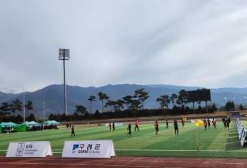 구례군, ‘구례 노고단배 유소년 축구페스티벌’ 개최 