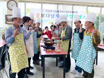  청송군‘꽃보다 남자-쿠킹클래스’인기 만점