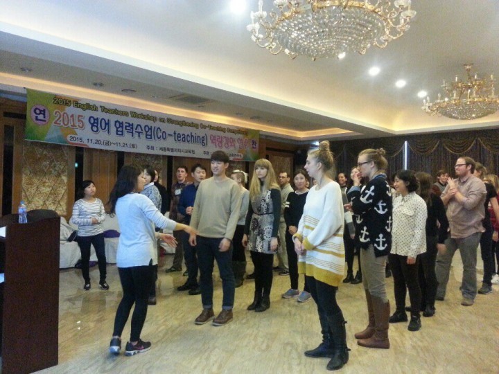 세종시교육청, 영어 협력수업 역량강화 연수 실시