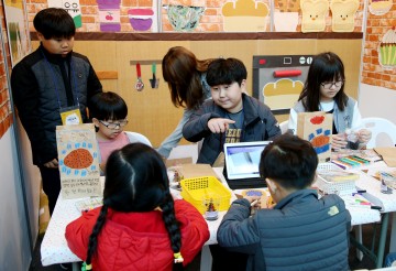 대전시교육청, 바르고 행복한 생활에 필요한 바탕교육 과제 디딤돌 역할