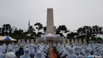 제13회 충북지구 호국영령 합동 추모제 개최