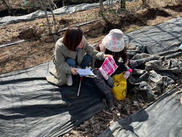 대전농업기술센터, 과수화상병 방제약제 무료 지원