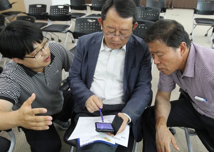 대전 서구, 이젠 SNS로 소통! 전 직원 교육 실시