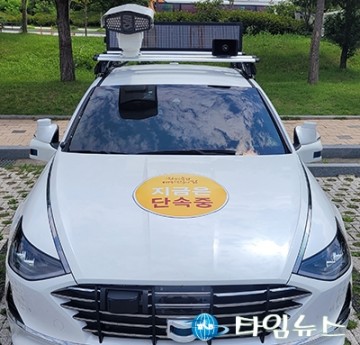 충남도, 전국 최초 자율주행차로 불법 주정차 단속·방범 순찰