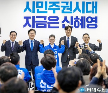 신혜영 서구청장 예비후보, 서구경제플러스 구축…지역돈 순환 공약