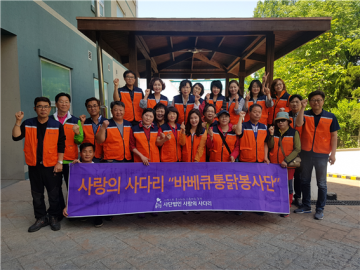사랑의 사다리 밴드, 문화1동 경로잔치에 사랑을 전하다!