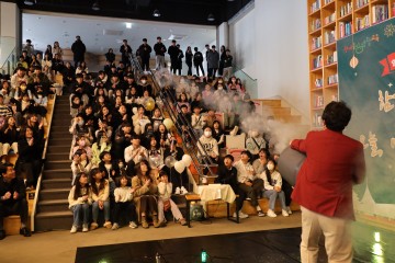 세종시교육청, 2023년 관계중심 생활교육 학생나눔한마당 성료
