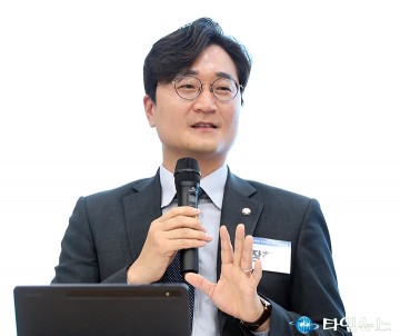 장철민 의원 “신수도권 대전·충남 통합 환영…통합 단체장 도전 멈추지 않는다”