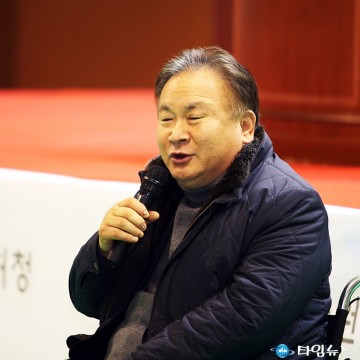이상민 의원, 여러분이 꿈꾸는 세상을 만들어 보세요!