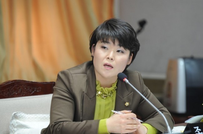 수원시의회 조명자 의원, 군지련 사무총장 연임