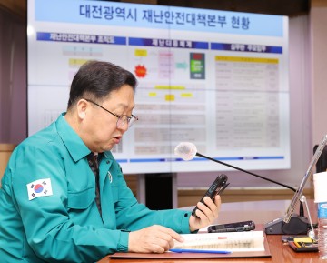 대전시-대덕구, 2024 하반기 재난대응 안전한국훈련 합동 진행
