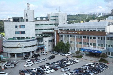 고양시, 뉴타운 사업 관련 입장 발표