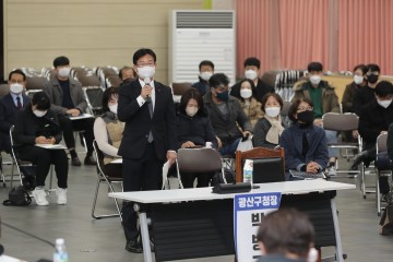 광주 광산구, 5‧18 사적지 지정 포럼서 증언 청취