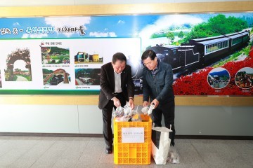 곡성군, 폐건전지·폐형광등 집중 환경오염 방지 앞장