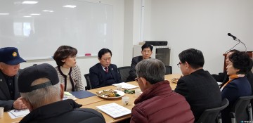 보훈정책 공감확산을 위한 2020년도 진천군 보훈사업설명회 개최!