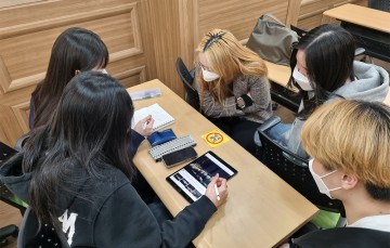 호남대 관광경영학과, 빅데이터 기반 관광마케팅 수립