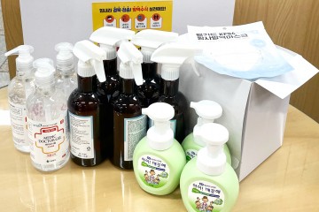 단계적 일상회복 전환 대비  위생업소에 방역꾸러미 배부