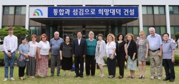 대전 대덕구, 러시아에서도 평생학습 배우러 왔어요!