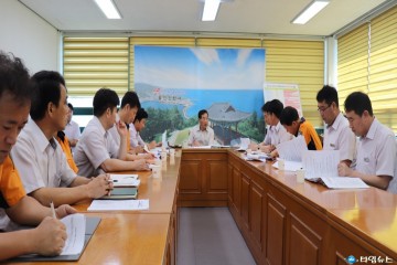 울진소방서, 국민행복소방정책 추진상황보고회 개최