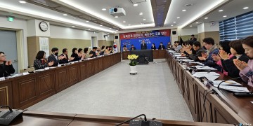 민주평화통일자문회의 안동시협의회, ‘2024년 1분기 국내 정기회의’ 개최 