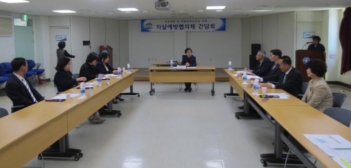 계룡시보건소, 자살예방협의체 추진 운영