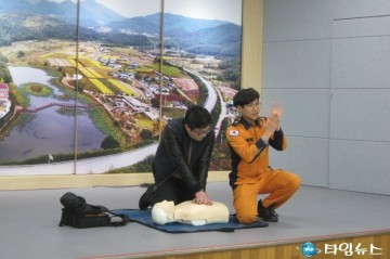 영양군, 행정복지센터... '소방훈련 및 교육' 실시