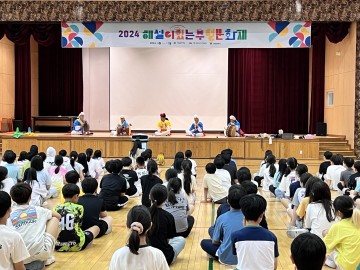 대전문화재단, 무형유산 특강 ‘2025 해설이 있는 무형유산’ 참가 단체 모집