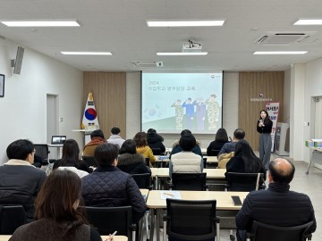 광주전남병무청, 대학‧교육청 병무담당 교육 실시