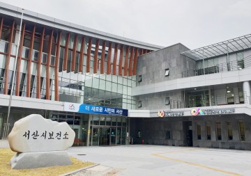서산시 만 65세 어르신 폐렴구균 예방접종 실시 서두르세요