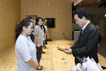 달성군, 우리마을 교육나눔 추진위원 워크숍 개최