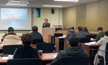 박홍률 목포시장, 목포대 경영행정대학원 특강