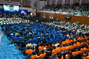 광주대학교 입학식,  신입생 We Project도 진행