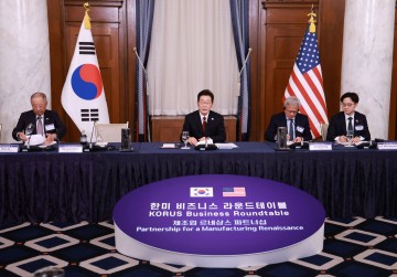 류진 한경협 회장 "韓기업들, 1천500억달러 대규모 대미투자"