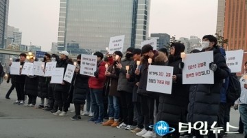 자유민주주의 국가에서 '개인의 인터넷 사용기록'... 국가통제 있을 수 없는 일