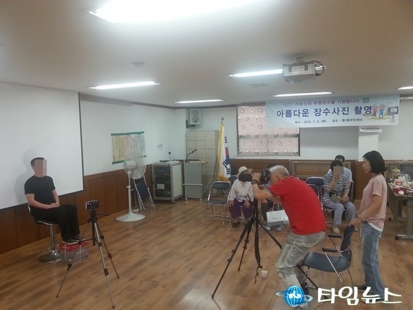 아름다운 장수사진 찍어드립니다